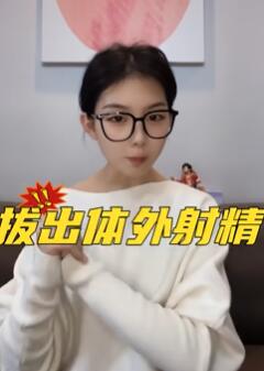 侫ỳ
