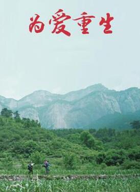 Ϊ������