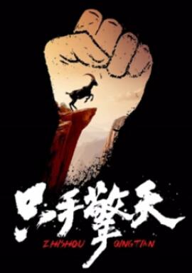 ֻ������2024