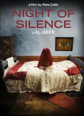 �ž���ҹ��