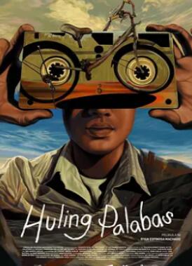 �����ݳ�2024