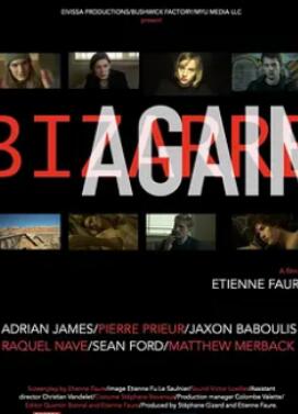 �����к�2