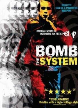 ��ը����