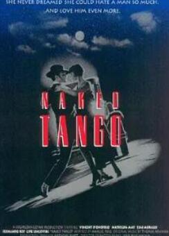 ����̽��/����̽��