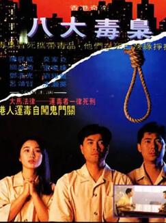 ����永֮�˴���