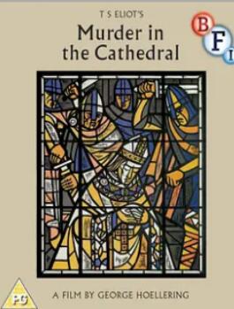 �����ıɱ��1951