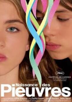 ˮ�ɻ���/���ϻ�Ů��/̰�����������