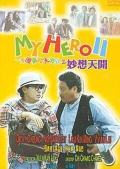 һ������������2�����쿪