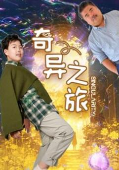 ����֮��2024