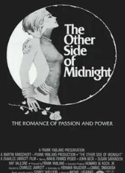 ��ҹ����