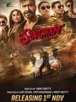 ��ʨ����