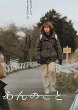 ѩ����ʹ/ѩ��ͯ��