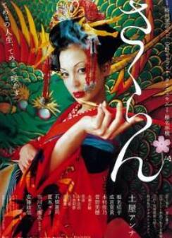 ����2007/��Ů����