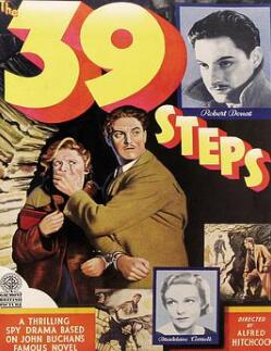 ��ʮ�ż�̨��