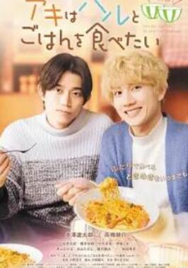 �����봺һ��Է� �ڶ��룡