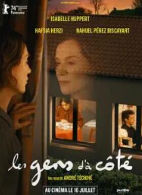 �ҵ�������2024