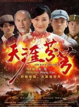 ���ķҷ�2024