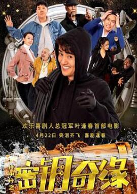 ���м�֮��Կ��Ե