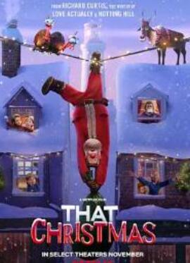 ����ʥ����һ��/�Ǹ�ʥ����