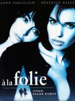 ������ҹ/ҹҹ����