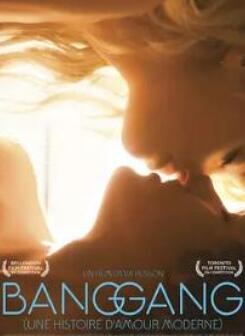 X������/Bang Gang