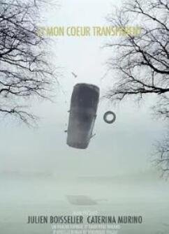 ͸������/��܉�z��