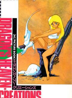 ��֮����