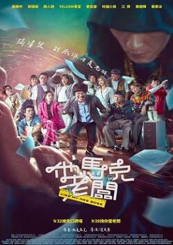 �������ϰ�