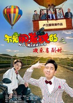 �����������֮����ϲ���