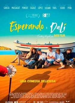 �ȴ�����