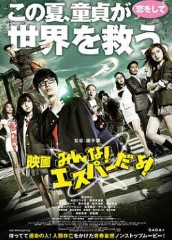 ���Ƕ��ǳ������ߣ���Ӱ��