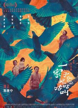 һ���Ӷ�������