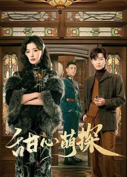 ������̽