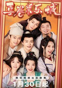 ϲ�����ֳ�