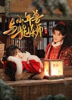 С������׽��ʦ