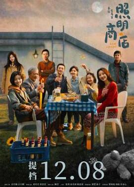 �����̵�