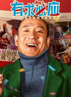 ������֮�����Ӧ