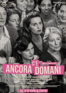 ��������2023