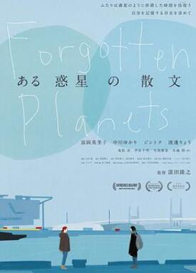 ĳ�����ɢ��