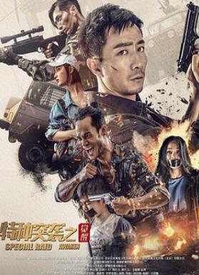 ����ͻϮ֮����