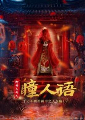 ��ի־��֮ͫ����