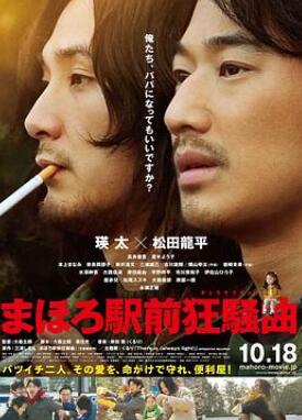 ���վǰ������