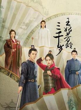 ����������ǧ��