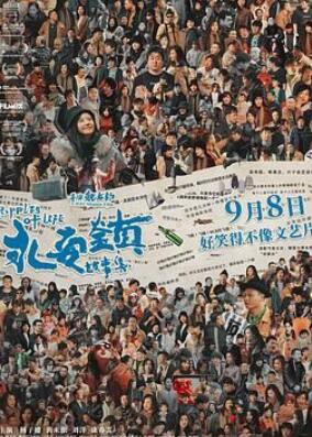 ��������¼�