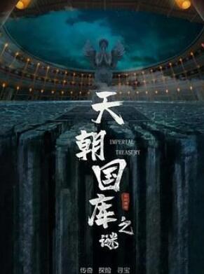 �쳯����֮��