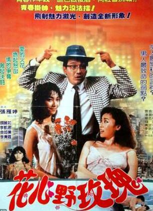 ����Ұõ��