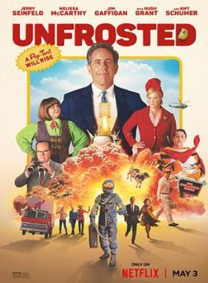 ����˪�����Ĺ���