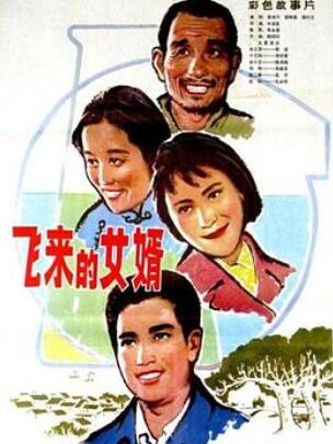 ������Ů��