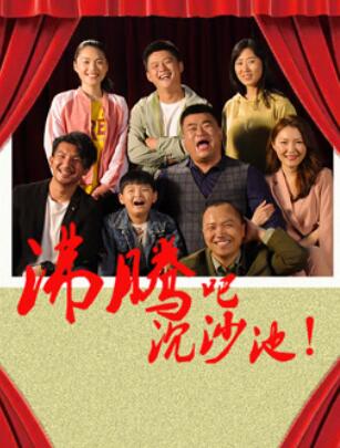 ���ڰɳ�ɳ��