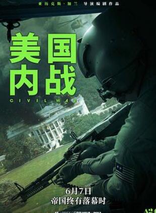 �۹��ƽ٣�������ս